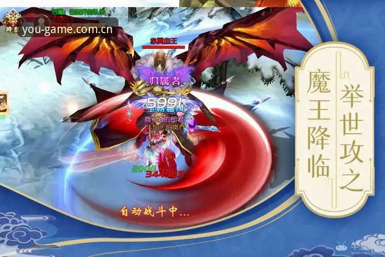 九游体育官网平台升级最新动态：官方下载体验如何？深度解析v3.5.2版本适配趋势